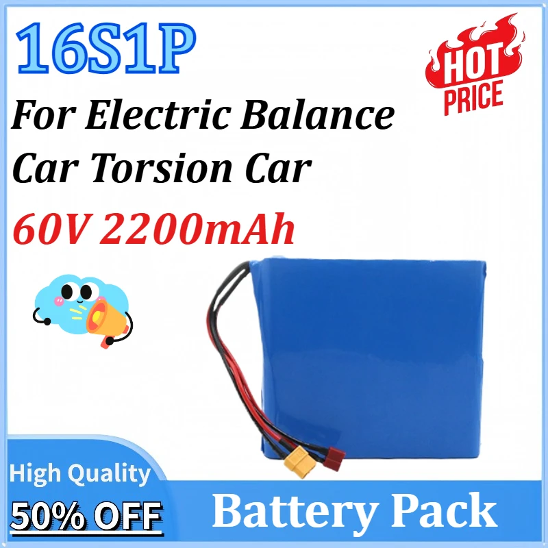 

New 16S1P 60V 2200mAh Lithium Battery Pack for Electric Balance Car Torsion Car 60V Battery Universal Battery