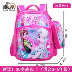 Disney nova caneta saco mochila meninos e meninas escola primária cartoon congelado mochila ao ar livre