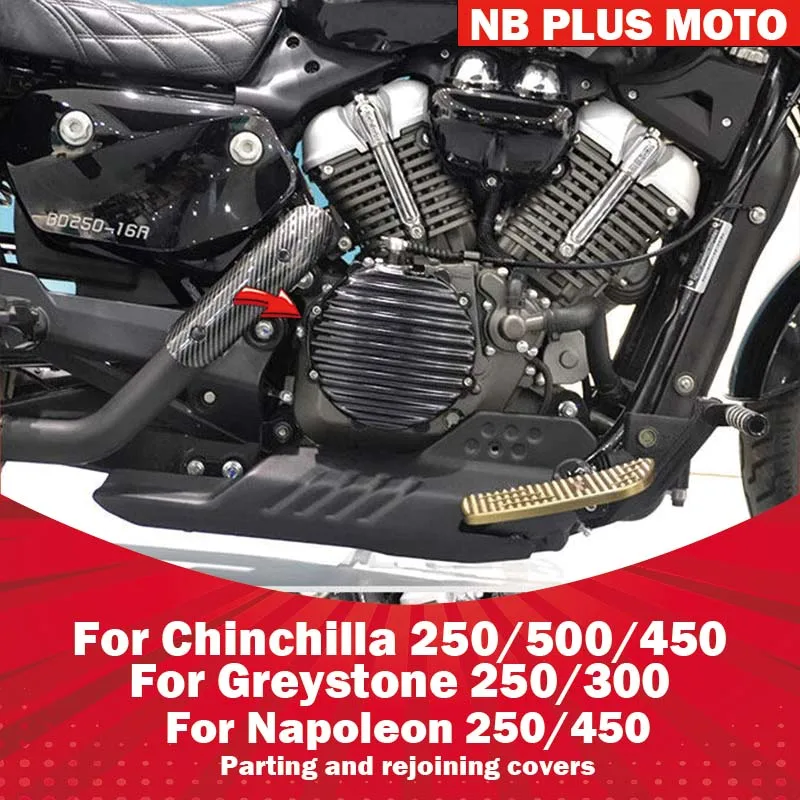 【premium】para-chinchilla-250-450-500-napoleon-450-greystone-250-300-cubierta-de-embrague-electrica-scald-shield-cubierta-de-cilindro-del-motor