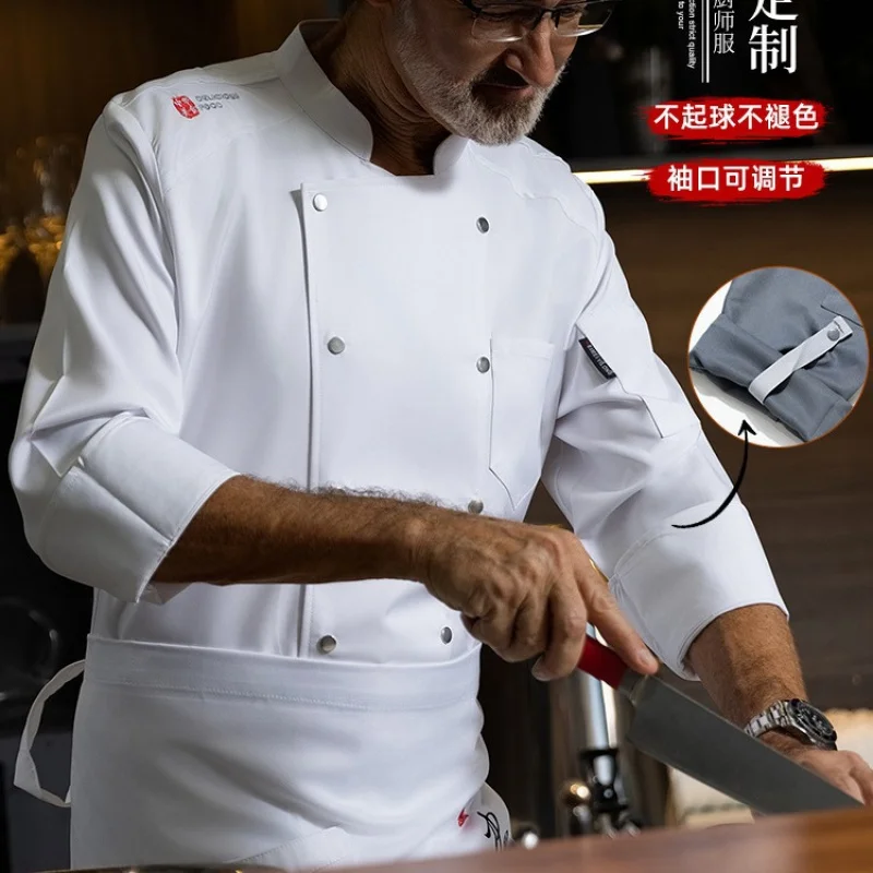 

Рабочая одежда для поваров, мужская, с длинными рукавами, регулируемыми манжетами, дышащая, подходит для кухонь отелей и ресторанов, для поваров высокого класса.