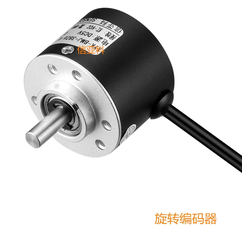 YUNYI Hall effect sensor RS485 8~14 bit magnetic rotary absolute angle measuring encoders for industrial control