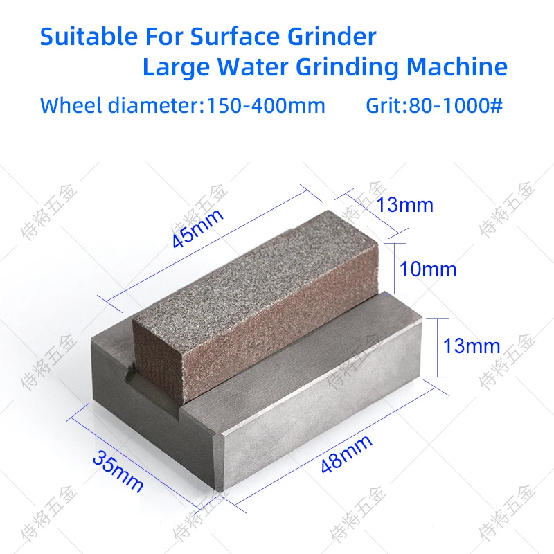 

Resin Diamond Grinding Wheel Dresser For SDC/CBN Resin Bond Diamond Grinding Wheel Flat Surface Trimming Block