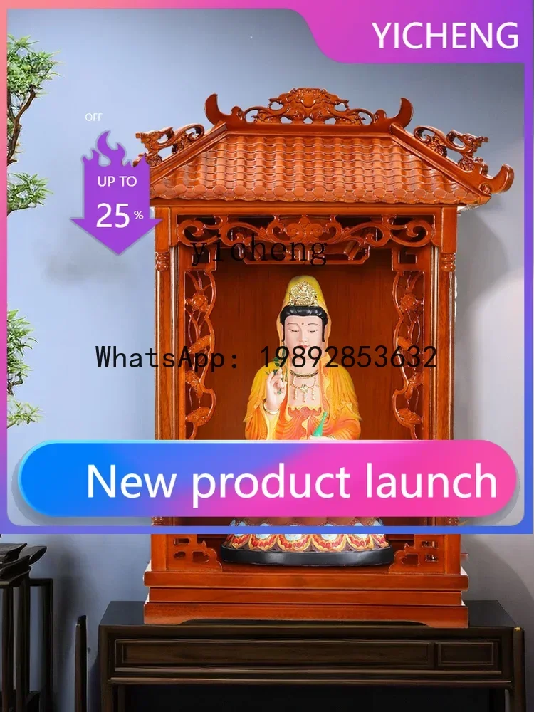 CJ5 Solid Wood Budd…