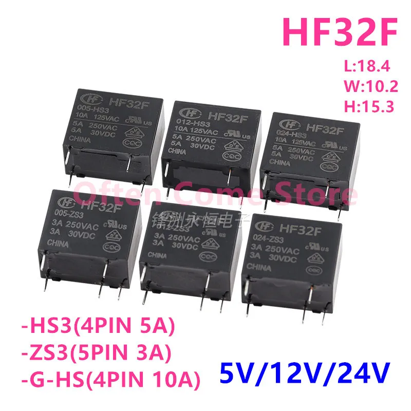 

5Pcs New HF32F-G JZC-32F HF32F - 005 012 024 - HS / HS3 / ZS3 3A 5A 10A 250VAC 4PIN 5PIN HF32F-G-012-HS 5V 12V 24V power relay