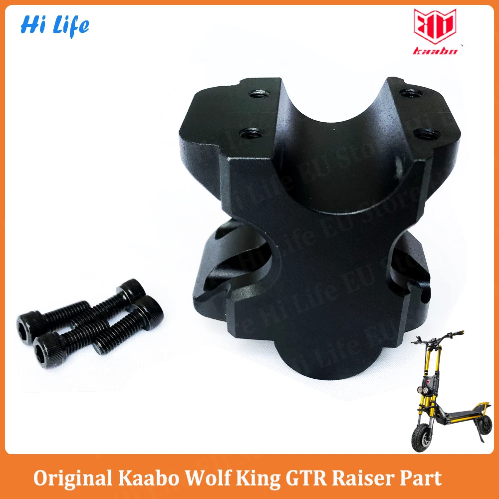 Official Kaabo Handle Raiser Part Adapter Seat Upgrade Part 55mm Hight for Kaabo Wolf Warrior11 King+ Warrior/King GT/King GTR