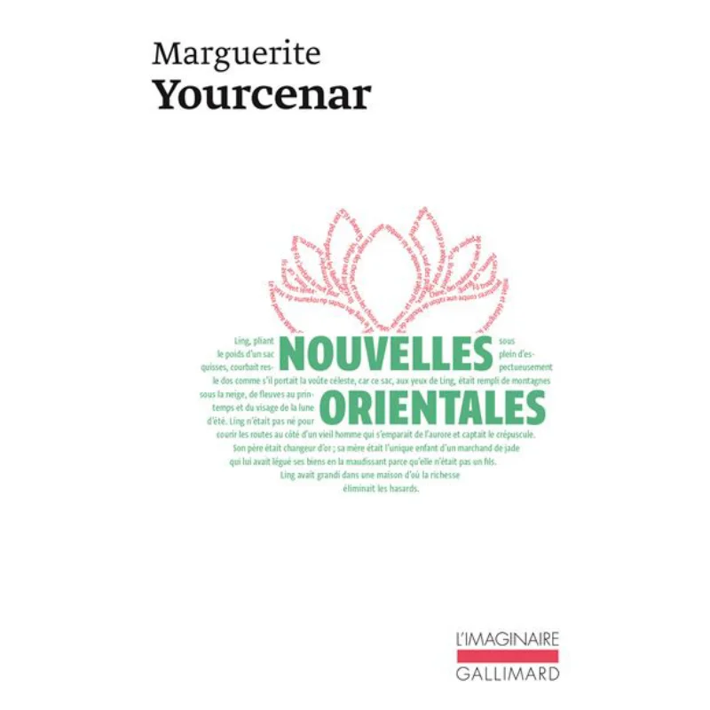 

Nouvelles Orientales Marguerite Yourcenar Gallimard 9782070299737 Книга