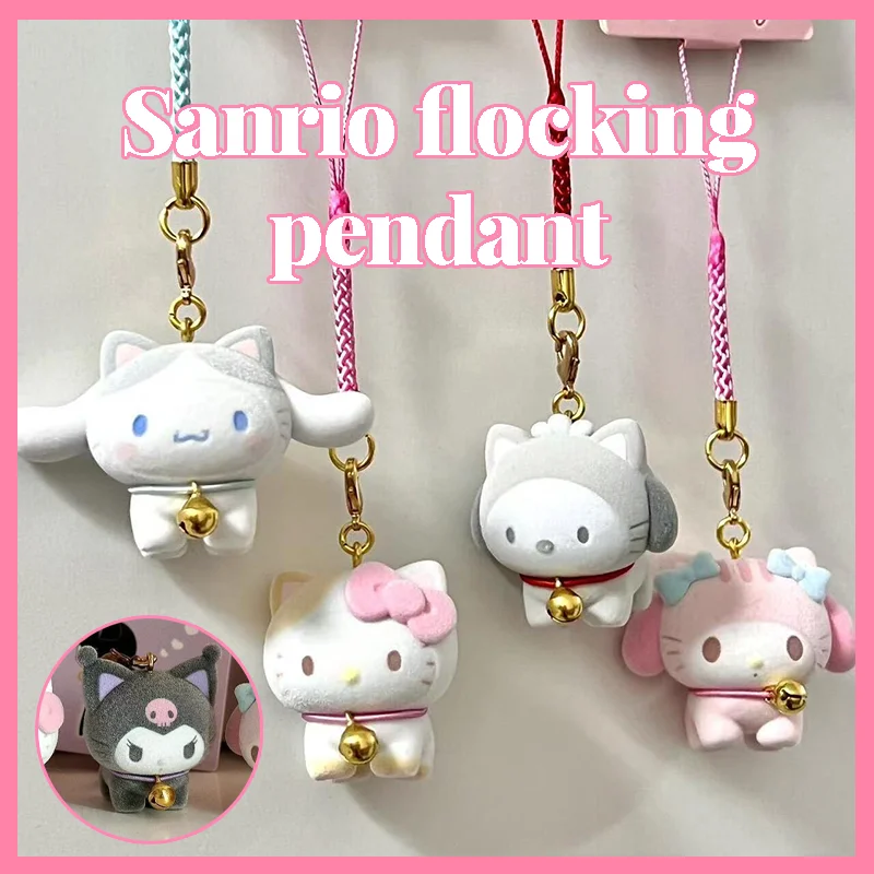 

Подвеска Hello Kitty Kuromi Bell Series с плюшевой мультяшной периферийной куклой для девочек Брелок для вашей подруги. Украшение автомобиля.
