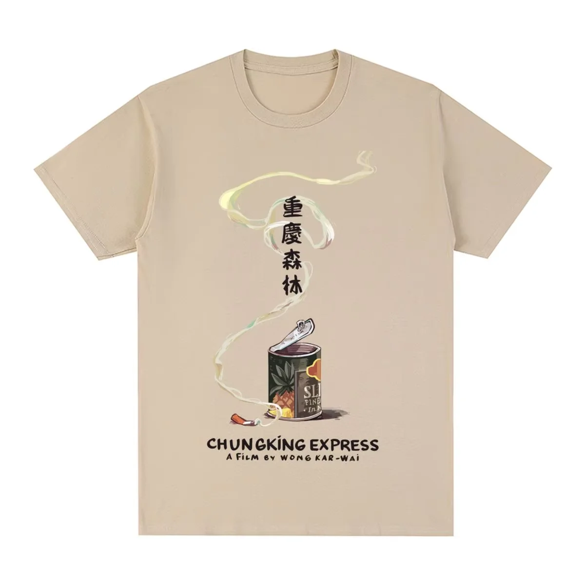 A Film By Wong Kar-wai Chungking Express Vintage T-shirt Men's Women's Plus Size Casual Short Sleeve Crew Neck Cotton Tee Unisex