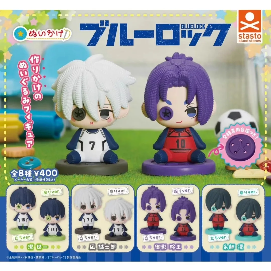 

Anime BLUE LOCK Isagi Yoichi Nagi Seishiro Mikage Reo Rin Itoshi Cosplay Cartoon Figurine Figures Model Garage Kits Ambitus Gift