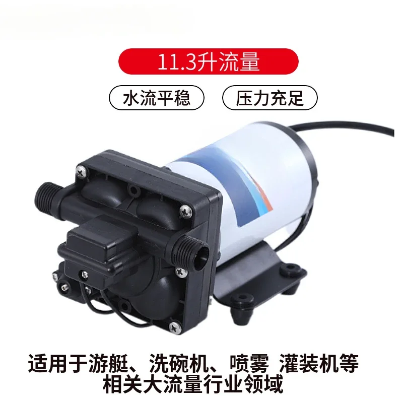 

Suitable for 11.3 liters AC electric high pressure cleaning 110V220V water heater irrigation circulation water booster pump