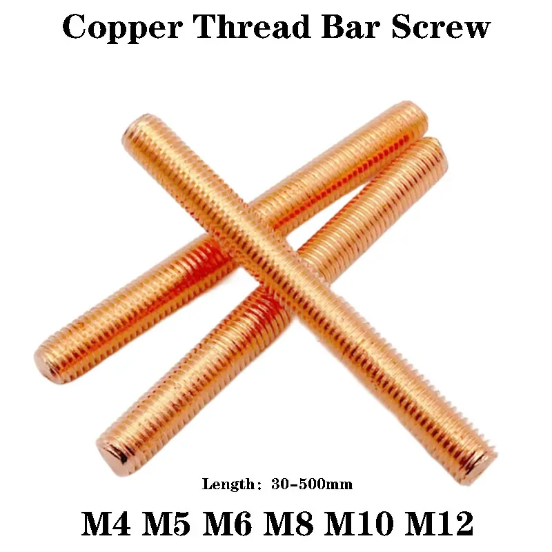 Copper Threaded Rods Bars Studding Studs Full Thread Copper Screw Rod M4 M5 M6 M8 M10 M12 Copper Threaded Rod