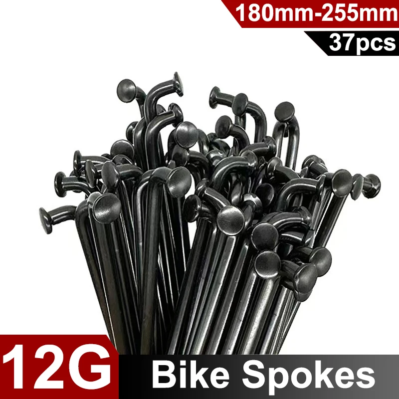 #3 Compare Bicycle Wheel Nipples Before You Buy