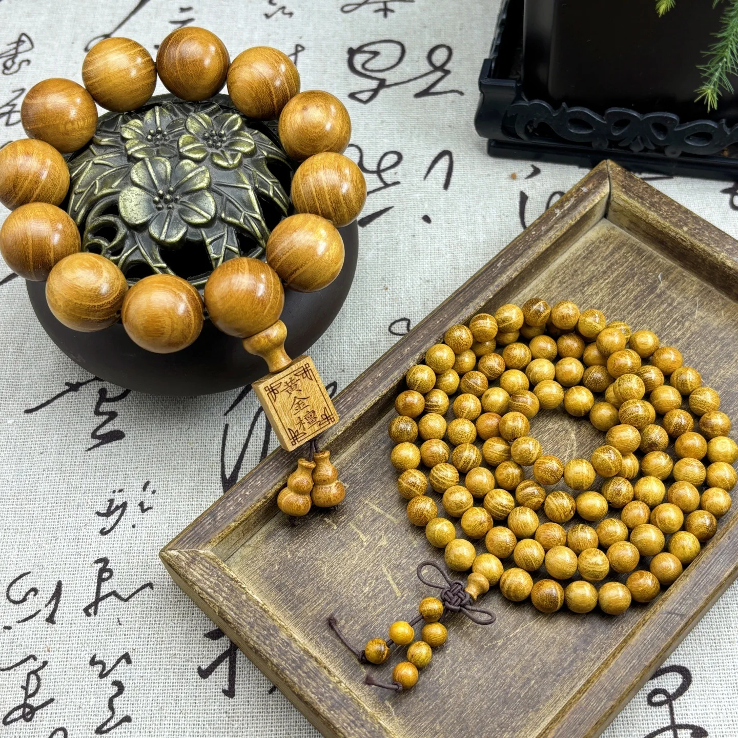 Gold Sandalwood Buddha Bead Bracelet, Ethnic Style Dalbergia Tuomu Multi-circle Single-circle Rosary Bead Handheld