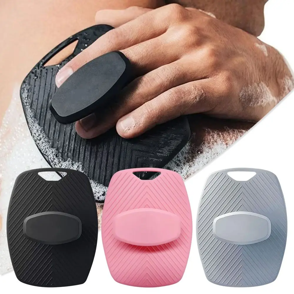 1Pcs Soft Silicone Exfoliating Brush Rub Back Brush Body Cleansing Scrubber Brush Shower Gentle Massage Bath Brush Bath Supplies