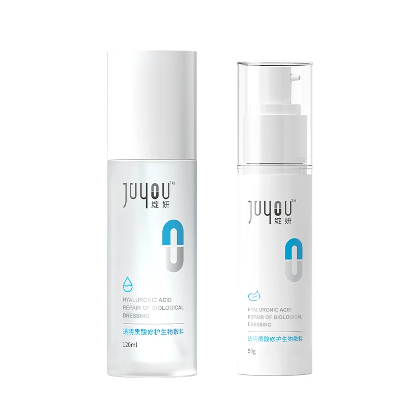 JUYOU Hyaluronic Acid Toner And Lotion Set After Skin Booster Microneedle Used Soothing Moisturizing Repairing