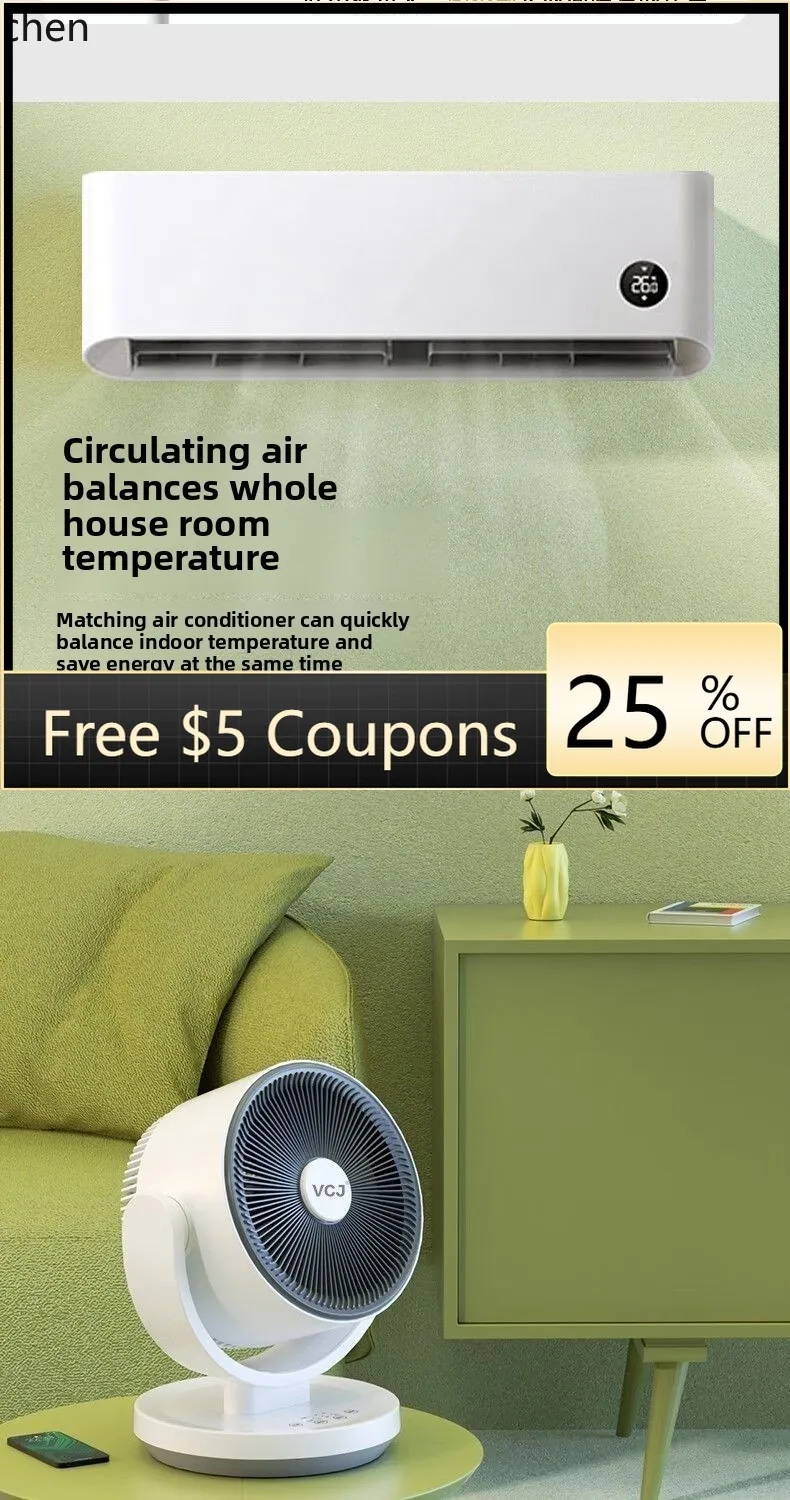 

AB new silent air circulation electric fan home office dormitory bedroom multi-function