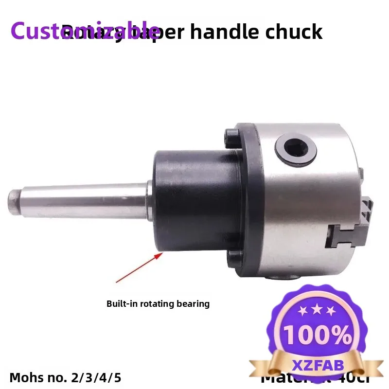 Factory Direct 2026 2/3/4/5 Taper Shank Three-Jaw Lathe Chuck 80 100 125 160mm Self Centering Rotary Workholding  Machining Acce