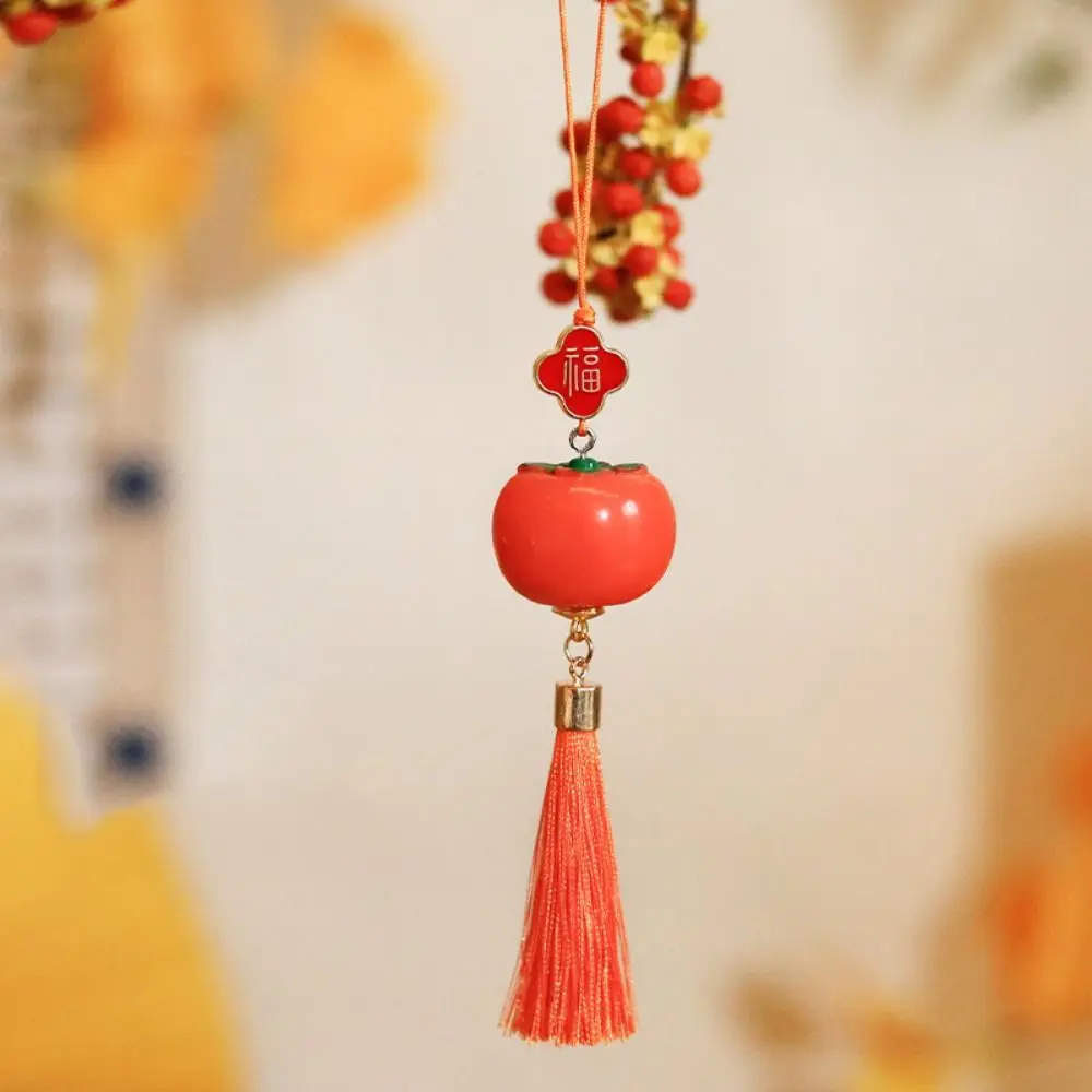 Chinese Style Persimmon Car Pendant Handmade Persimmon Ruyi New Year Pendant Durable Spring Festival Ornaments Living Room