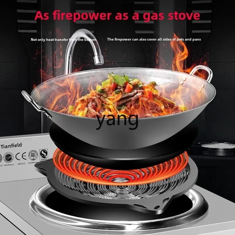 Lmm commercial induction cooker 8000W high power concave 6000W canteen electromagnetic cooker