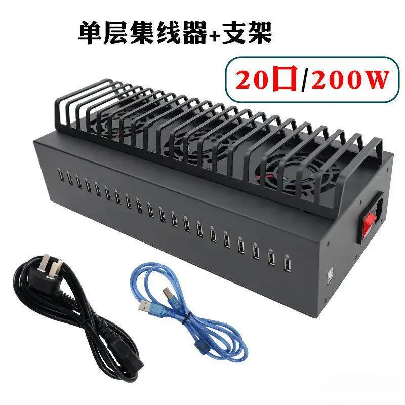 20-Port Multi-Charger Hub Chassis Fast Charging Support for All Phones Power Supplies Accessory