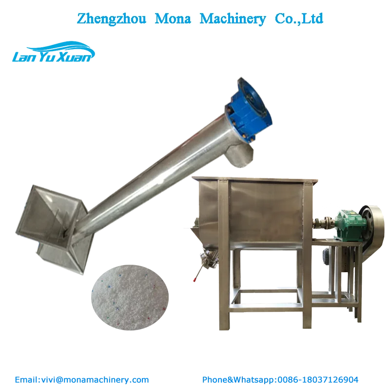 Industrial Powder Mixer /ribbon Blender / Dry Powder Mixing Machine