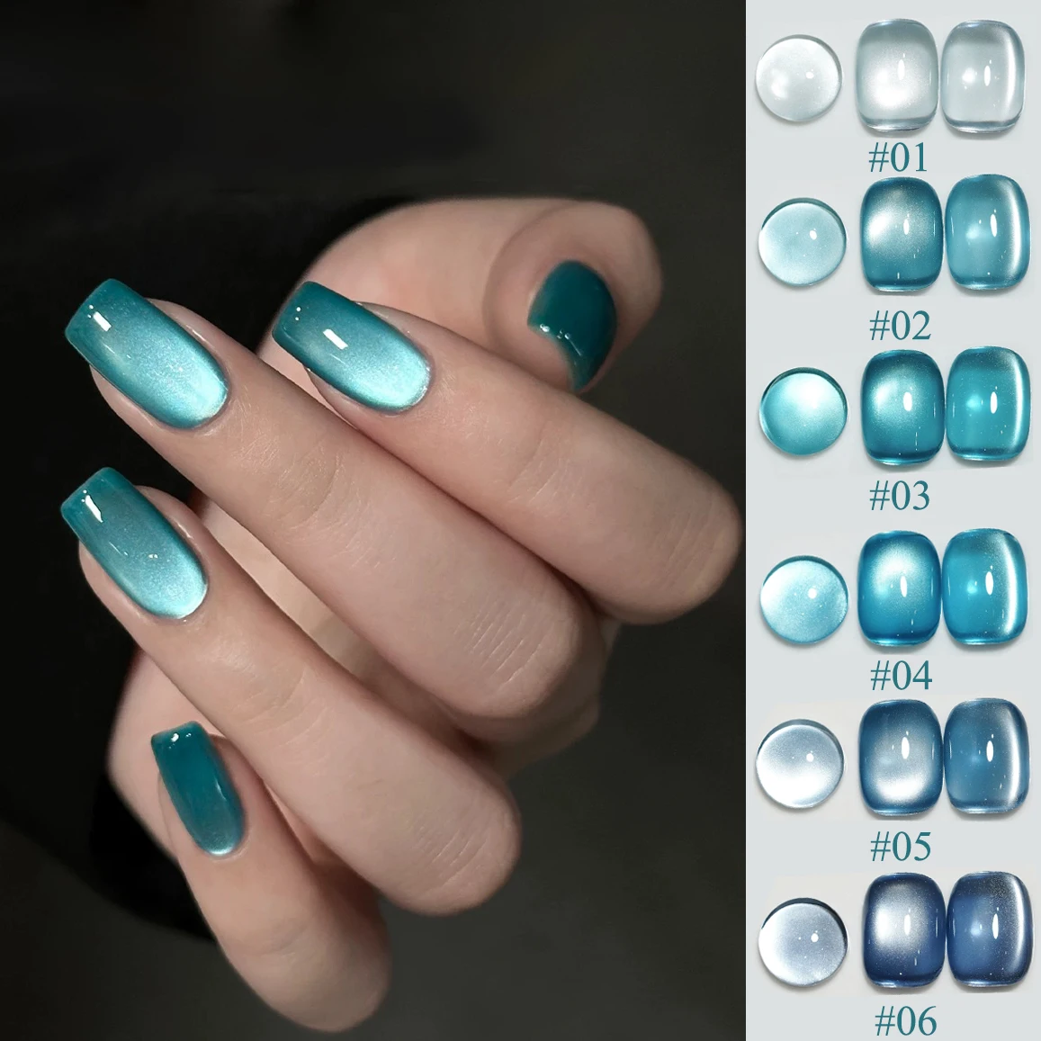 

1-6pcs ZH Island Melad Blue Cat Eye Gel Nail Polish New Product Blue Glass Bead Flash Nail Gel Set Internet Celebrity Gel