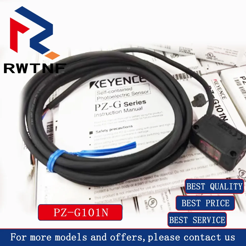 Совершенно новый оригинальный Фотодатчик PZ-G101N