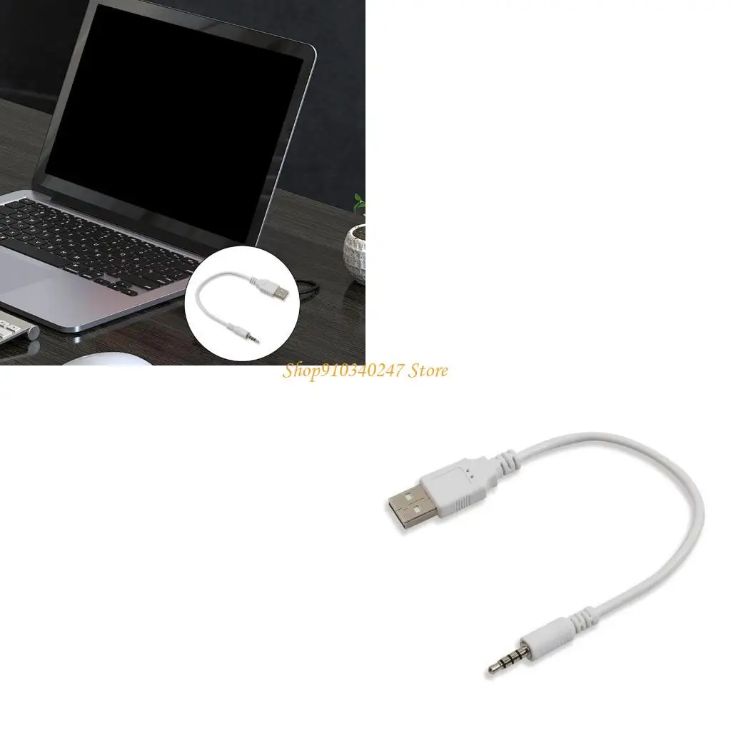 

Q22A White USB Auditory Charging Cable For Wireless Devices High Strength PVC Coating
