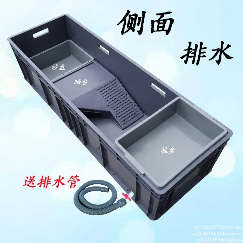 Thickened Turtle Tank Water and Land Tank with Egg-laying Sand Table Combined Plastic Breeding Box Climbing Pet Basin