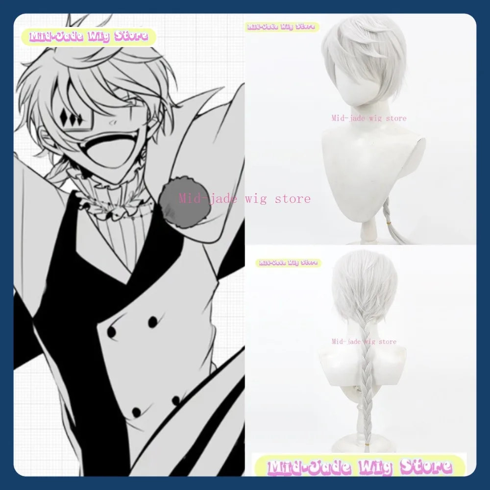 

Парик среднего нефрита, Бунго, бродячие собаки, Николай Гоголь, парик для косплея, аниме, игра, ролевые синтетические волосы, костюмы для Хэллоуина, реквизит