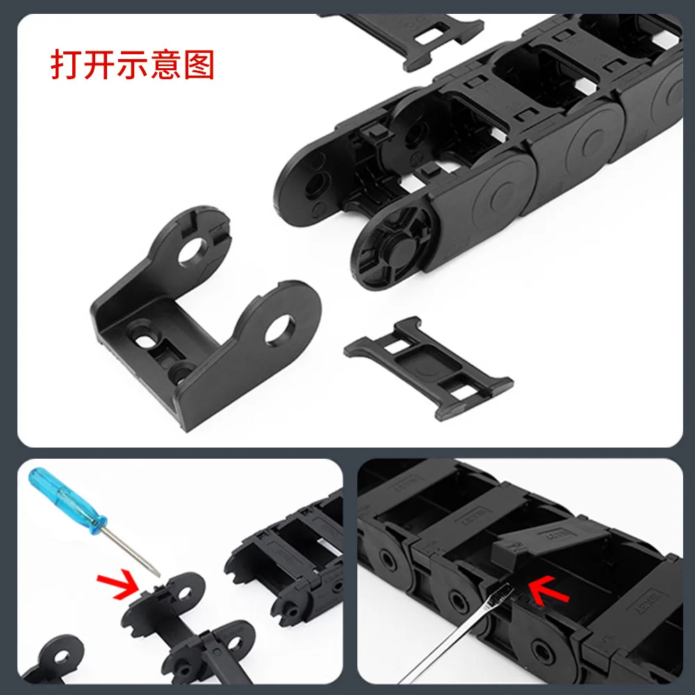 Machine tool plastic nylon drag chain high flexible engraving machine tank chain fully enclosed bridge cable trough chain 10 ser
