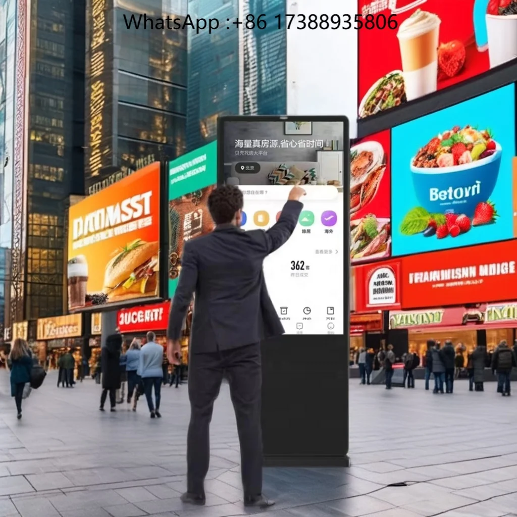 OEM Outdoor Waterproof Commercial Touch Screen Advertising Machine LED Tube Light Floor Standing LCD Advertising Display Player