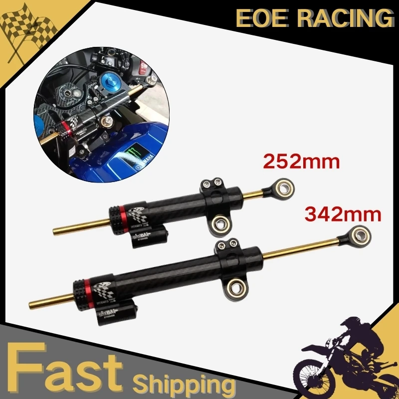 

255/345MM Universal Motorcycle Suspension Steering Damper For Yamaha YZF-R3 Kawasaki MT Steering Stabilizer Absorber Balance Bar