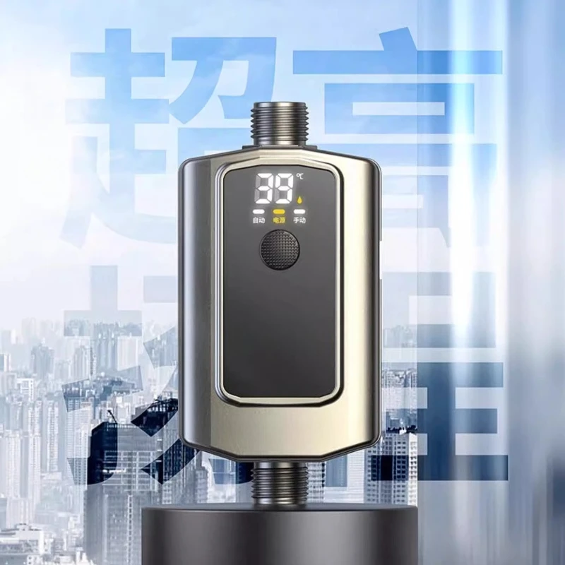 

Booster Pump Household Small Automatic Silent Tap Water Heater Booster Frequency Conversion