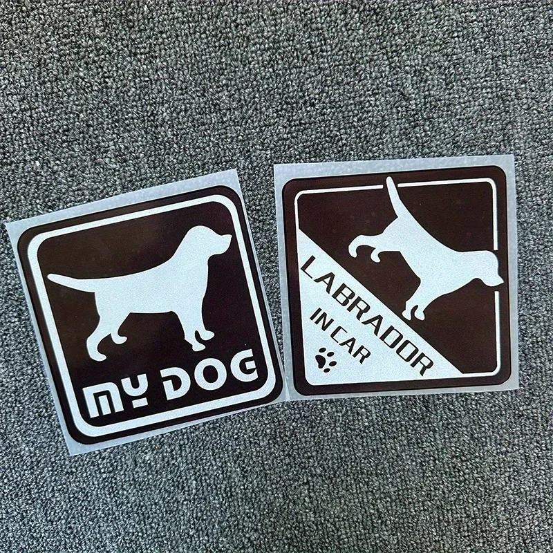 ملصقات لابرادور الرائعة "My Dog" قطعتان - ديكور متين مقاوم للماء لحقائق الحيوانات الأليفة وحافظات الهاتف وأغطية الكمبيوتر المحمول لمحبي الكلاب