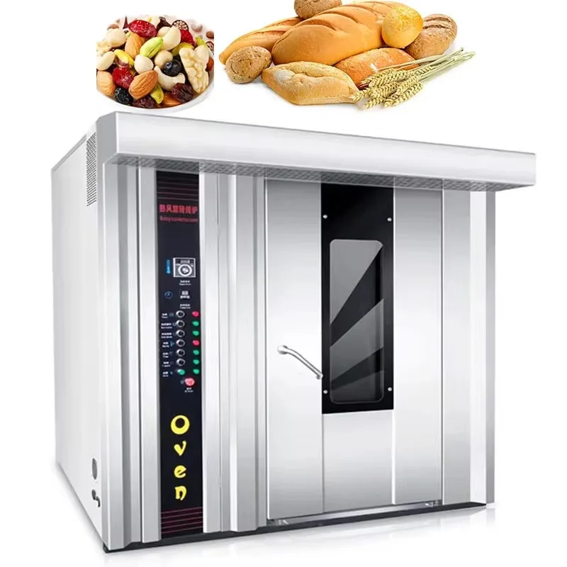 Gas Diesel Industrial Rotary Oven for Bakery Sale Bread Baking,Italy Commercial 8 16 32 64 Trays Rack Rotary Oven OME