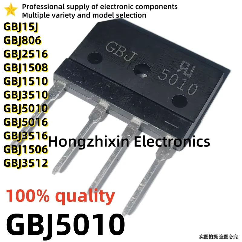 10PCS NEW GBJ15J GBJ2516 GBJ5016 GBJ1510 GBJ3510 GBJ5010 GBJ1508 GBJ3516 GBJ3512 GBJ806 GBJ1506 Rectifier bridge Flat Bridge