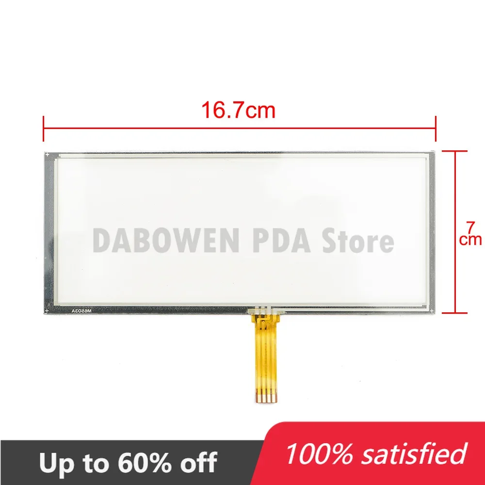 

For Honeywell LXE MX3H MX3 plus Touch Screen Digitizer