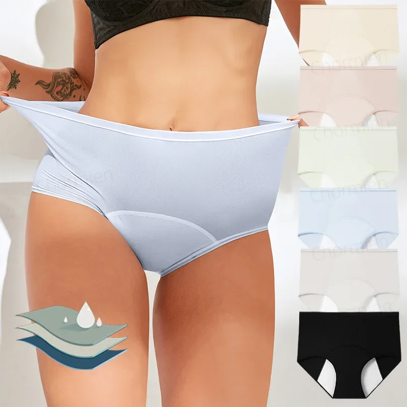 Thin physiological underwear leak-proof women's aunt menstrual breathable sanitary Menstrual underwear Calzoncillos fisiológicos