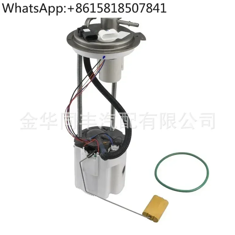 Suitable for Chevrolet Silverado fuel pump assembly E3747M fuel pump