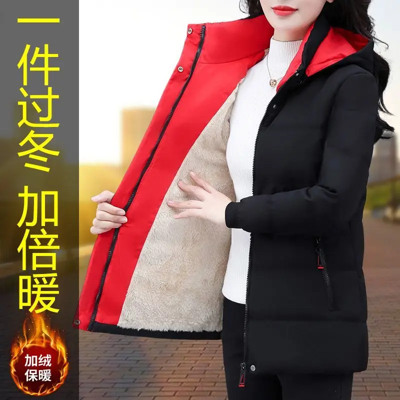 

Новая корейская женская пуховая куртка-парка 2026 года: модное теплое пальто с капюшоном на хлопковой подкладке для осени и зимы, большие размеры