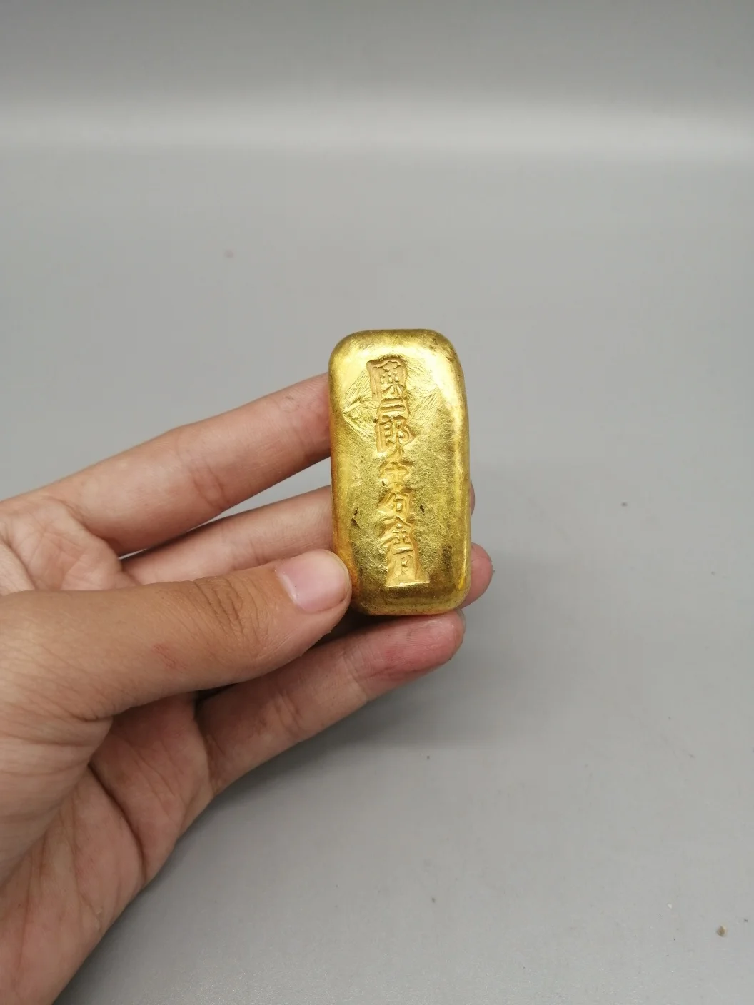Antique Handicrafts Chen Erlang Small Gold Nuggets Collect Coins Commemorative Gifts