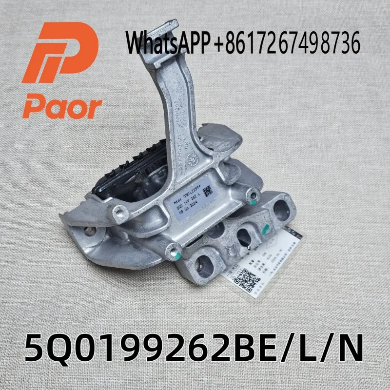 Engine Mounting Sup…