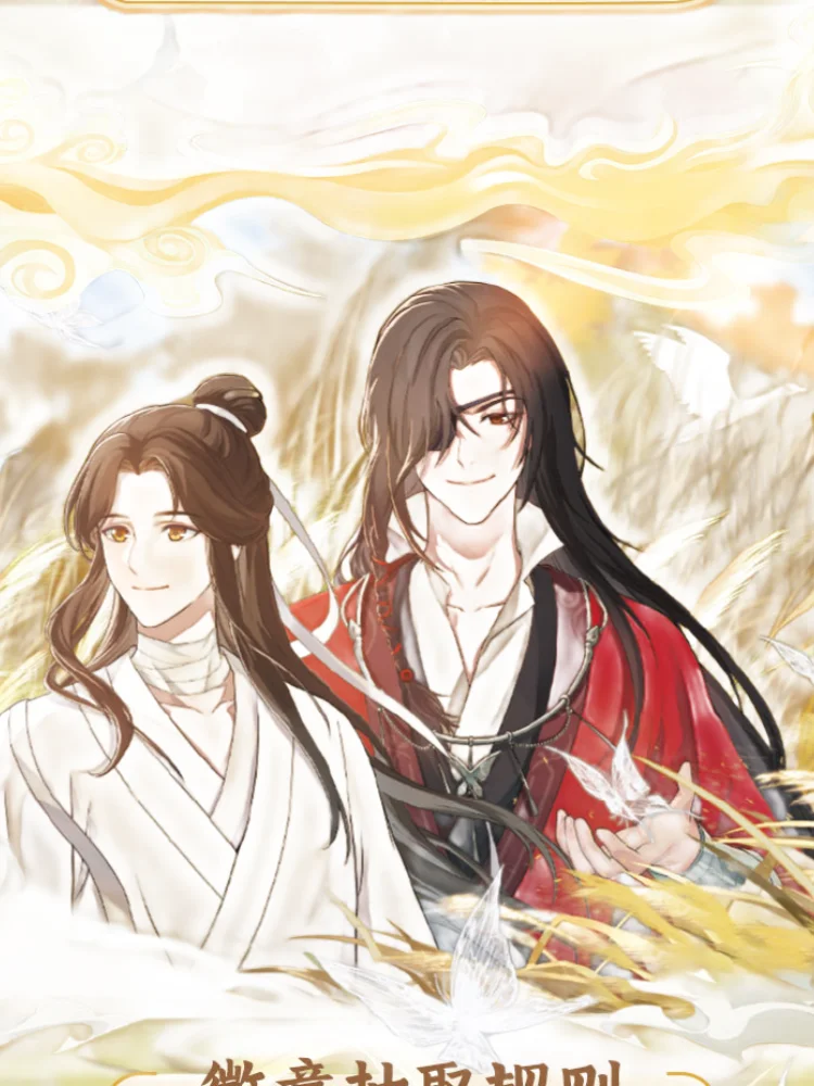 Kayou Hemelgod Zegent De Mensen Perifeer Tian Guan Ci Fu Kaart Xie Lian Hua Cheng Anime Karakter Perifere Kinderen Speelgoed