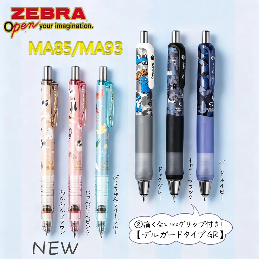 New 1PC Japan ZEBRA MA85/MA93 Mechanical Pencil Low Center of Gravity 0.5mm Kawaii School Supplies Cute Pencils Stationary