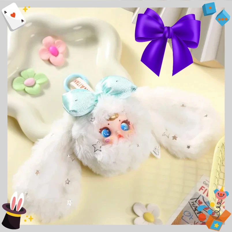

*!*! *MM Se/ries Tof/fee Ca/ndy Rabbit V2 Милый плюшевый кролик, плюшевая слепая коробка, загадочная коробка-сюрприз, декоративная коллекционная коробка