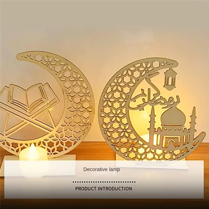 

A36T-Wooden Crafts Ornament Lamp Middle East Festival Eid Decorative Lamp Moon LED Decorative Lamps