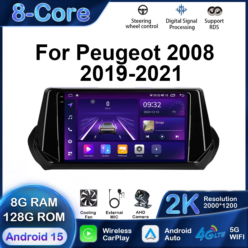 Car Multimedia Play… - image