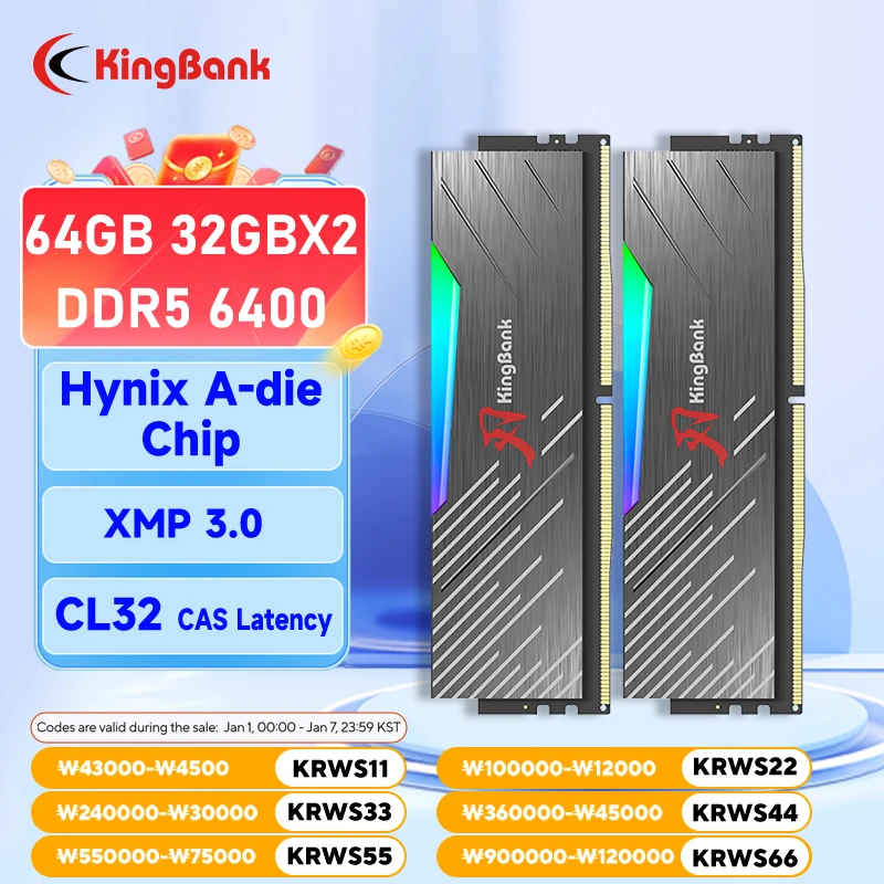 KingBank DDR5 สีดํา RGB memoria ram Hynix A die หน่วยความจํา 64GB 32GBX2 6400MHz สําหรับเดสก์ท็อป CL32 1.4V memoria