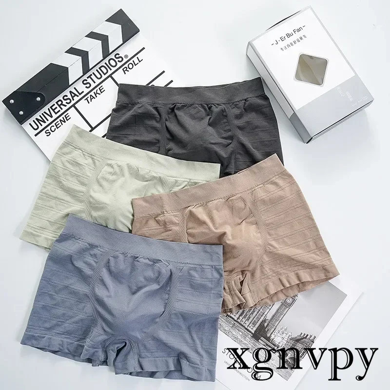 xgnvpy Men's Seamless Mid Waist Plus Size Elastic Sports Breathable Four Corner Boxer Briefs Comfortable Underwear